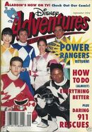 US September 1994 issue