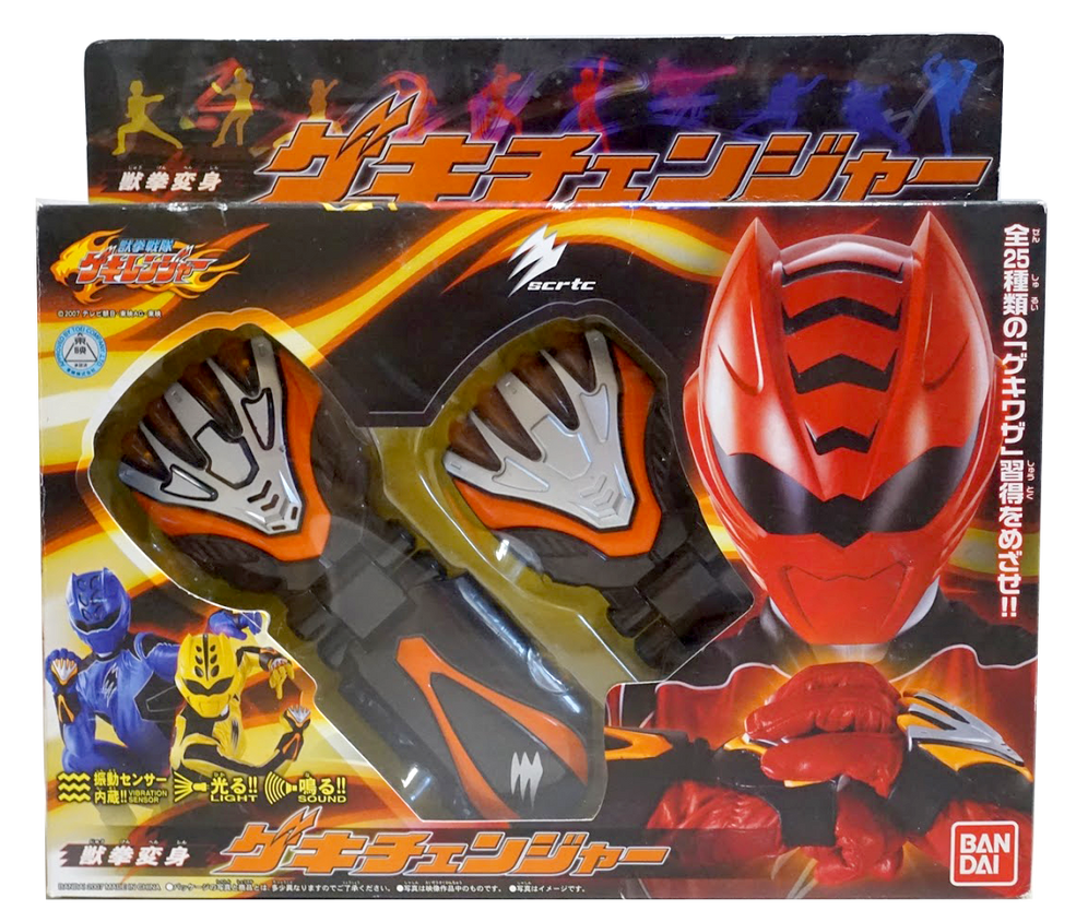 Bandai Soul of Chogokin GX-100 DINO MECH GAIKING