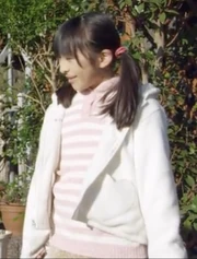 Mai Suzuki