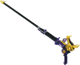 Rifle Mode