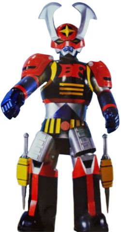 https://static.wikia.nocookie.net/powerrangers/images/9/99/BFJ-Battle_Fever_Robo.png/revision/latest/scale-to-width-down/250?cb=20231011190438