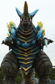 KSR-Dragon Minosaur.png
