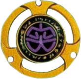 Kabuto Spear Shinobi Medal