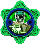 Mighty Morphin Green Ninja Power Star