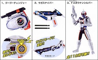 轟轟戦隊ボウケンジャー 目まぐるし セットボウケンボーサガ 轟轟戦隊ボウケンジャー 目まぐるし セットボウケンボーサガ