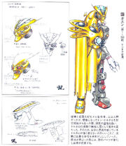 Gien concept art.jpg