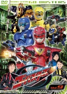 Go-Busters DVD Volume 9 cover
