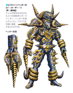 Ro-O-Za-Ri of the Hydrapan Headder Concept Art