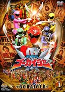 Gokaiger Volume 1, DVD cover