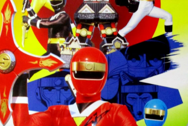 Kyukyu Sentai GoGoFive | RangerWiki | Fandom