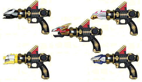 Megaforce blaster store
