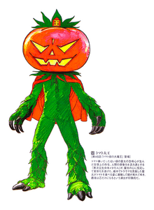 Tomato.png