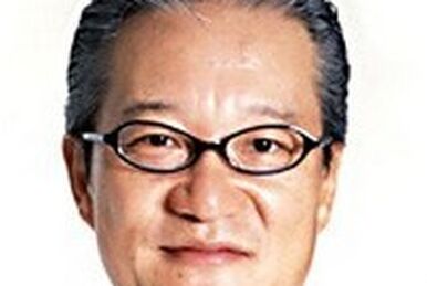 Rie Kugimiya – Wikipédia, a enciclopédia livre