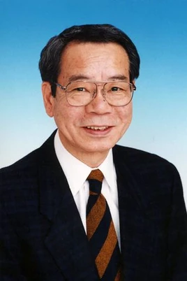Nobuo Tanaka
