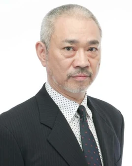 Ryuzaburo Otomo
