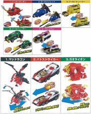 KSG actionmachines