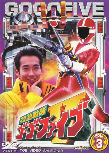 Ep 14 The Dreadful Virus Rangerwiki Fandom Ep 14 The Dreadful Virus Rangerwiki Fandom