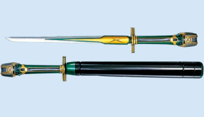 Prns-ar-samuraisword.jpg