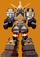 Shogun megazord 2