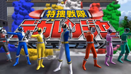 Tokusou Sentai Dekaranger in Super Sentai Legacy Wars