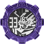 KSZe-TwokaiCutanner Gear (Dark)