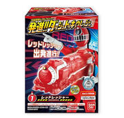 RST dashressha.jpg