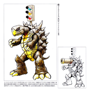 Dora Tortoise Concept Art