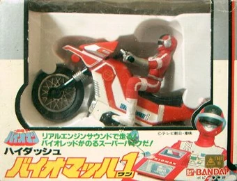 Figurine Bioman Robot Chouchenshi - PVC Acrylique, 1984, Style Power Rangers - Neuf
