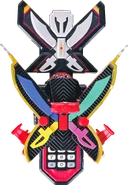 Gokai Galleon Key (Opened)