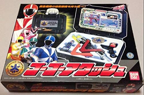 GoGoFive (Toyline) | RangerWiki | Fandom