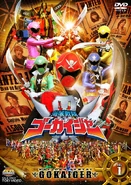 Gokaiger DVD Volume 1 cover