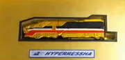 Hyper Ressha in its container