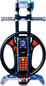ESGO-Handle Blaster