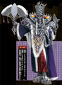 Sorcery Priest Meemy/Heavenly Saint Raigel: Yuichi Hachisuka