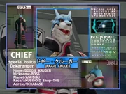 DekarangerDoggieKrugerData