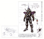 Dorodoroconcept.png (54 KB) concept art