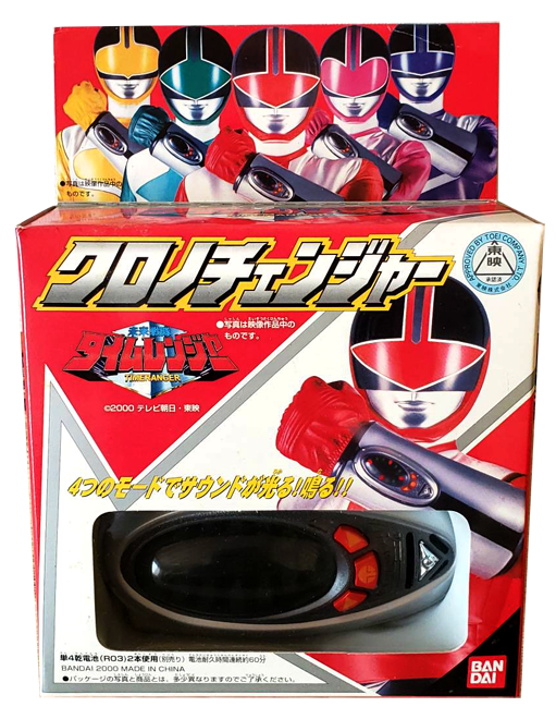 TimeRanger - Bandai Japan - Shining Hero-1 Time Red