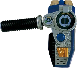 DekaBreak
