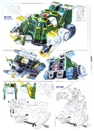 Daimugen concept art