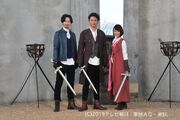 Master Blue, Master Red and Master Pink
