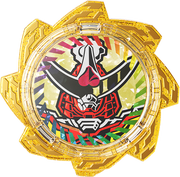 ASDB-Don Robotaro Gear