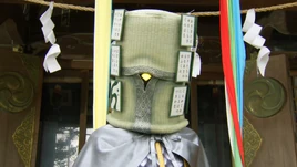 Hyakunin Isshu Jamen Profile