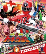 Ressha Sentai ToQger Blu-ray Vol. 1 (1-4)