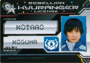 Kotaro's License