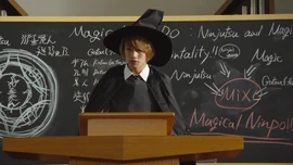 Yakumo Kato (Wizard)