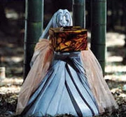 Potion of Immortality