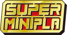 Super Minipla