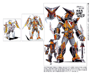 Heavy Industrial Machine Shinobi Shadow Concept Art