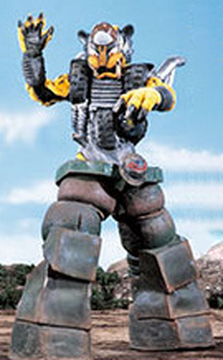 Cheetah Kong | RangerWiki | Fandom