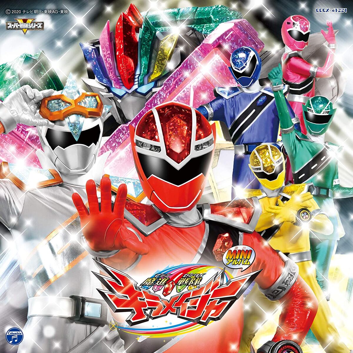 Tsuranuki Shining! Kiramai Silver | RangerWiki | Fandom Tsuranuki Shining! Kiramai Silver | RangerWiki | Fandom